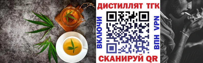 даркнет сайт мега как войти Canna-Cookies конопля Фатеж