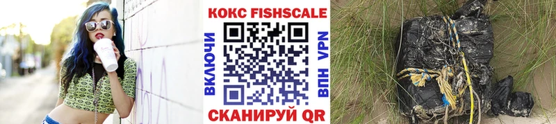 хочу наркоту  Фатеж  сайты даркнета телеграм  Кокаин Боливия 