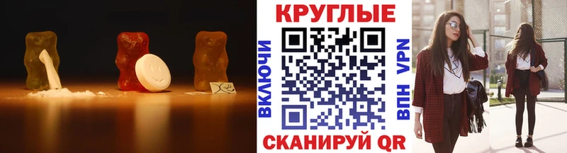 ЭКСТАЗИ Cube  Фатеж 