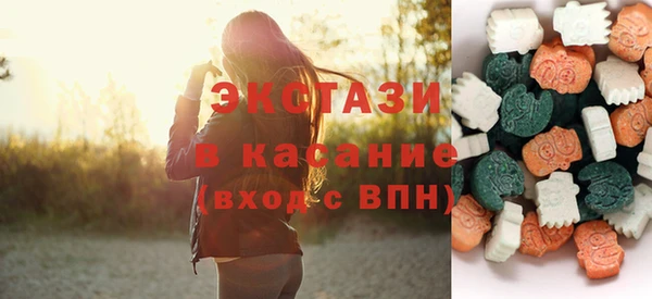 кокаин Абаза