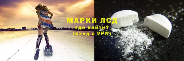 мет Алзамай