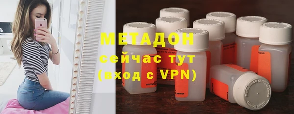 мет Алзамай