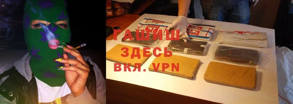 мет Алзамай