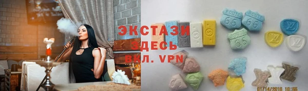 скорость Алексин