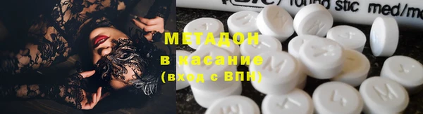 соль курить ск Алексеевка