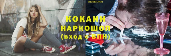скорость Алексин