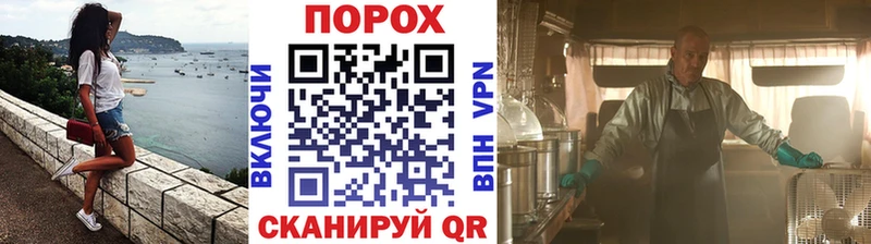 МЕТАМФЕТАМИН Декстрометамфетамин 99.9%  Фатеж 