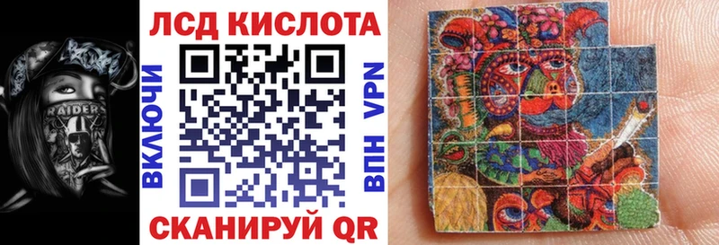 Наркотические марки 1,5мг  shop телеграм  Фатеж  гидра онион 
